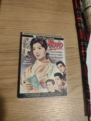 Dvd koto nakamura a - koto,