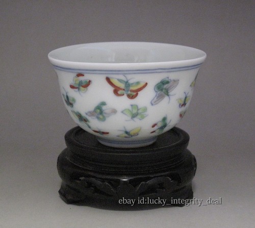 Bellissima tazza tè - bellissima, da