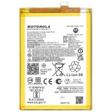 MOTOROLA NEW BATTERIA ORIGINAL