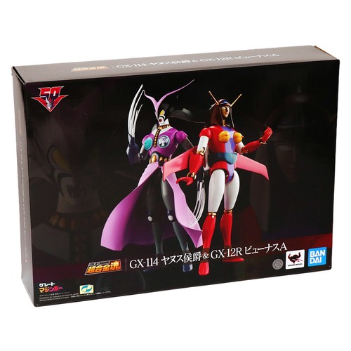 Set action figure - di,