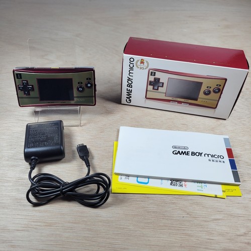 Nintendo game boy - boy, 20th