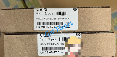 1pz nuovissimo amplificatore - nuovissimo,