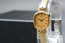 Orologio Donna Vintage 1980 N