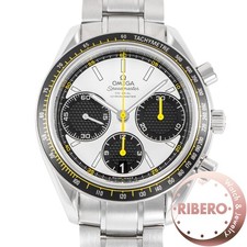 Orologi Omega Speedmaster