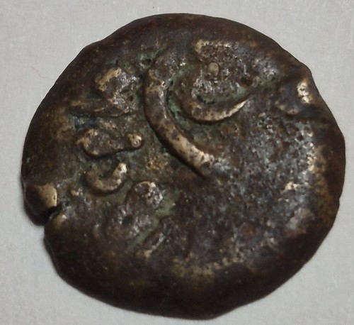Ponzio pilato bronzo prutah - bronzo,