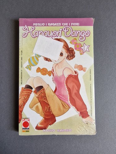 Hanayori dango 1 edizione - -,