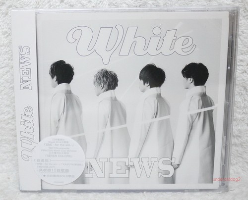 Pop news white 2015 - white,
