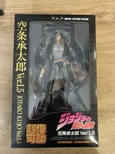MEDICOS JOJO'S BIZARRE ADVENTURE ACTION FIGURE JOTARO KUJO ver 1.5