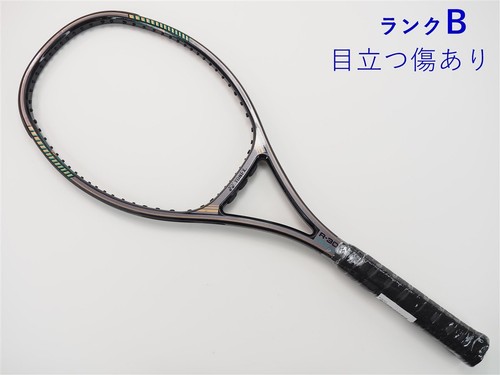 Racchetta tennis yonex - yonex, rex