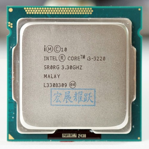 Processore cpu intel core - processore,