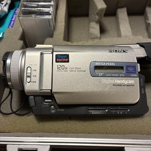 Videocamera digitale sony - digitale,