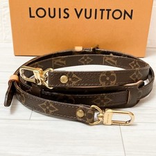 Louis Vuitton Cintura Donna