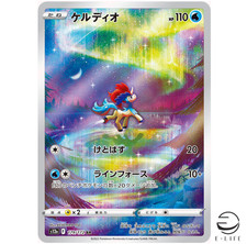 Carta Pokemon Keldeo AR