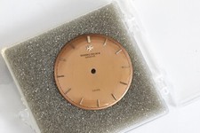 Vacheron Constantin Vintage