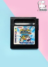 Monster Rancher: Monster Farm