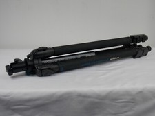 CULLMANN TREPPIEDE 525M