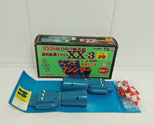 Jumbo machinder popy 3 - popy, xx-3