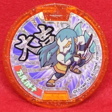 Moneta medaglia Lie-in Heart