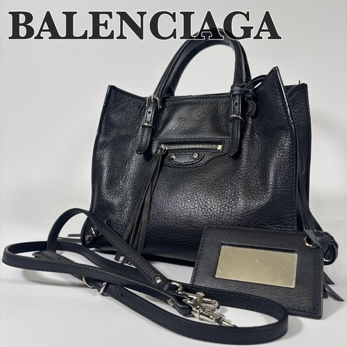 Borsa tracolla balenciaga - a,