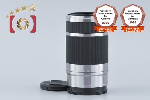 Sony 210 5 6 3 - f/4.5-6.3, oss