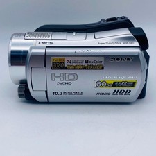 Videocamera Sony HDR-SR11