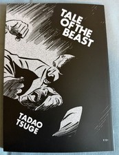 Tadao tsuge racconto - tsuge,
