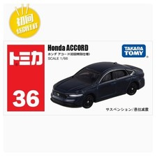 Auto giocattolo Takara Tomy