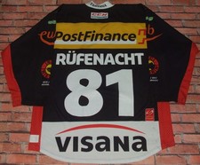 MAGLIA SHIRT TRIKOT ICE HOCKEY