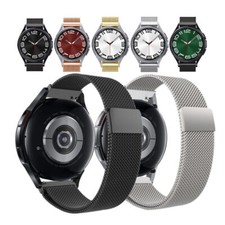 18 mm di ricambio per Garmin