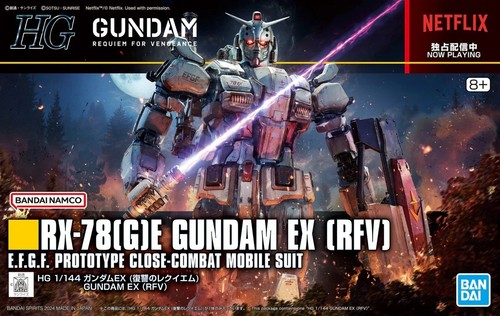 Bandai model kit gunpla hg - bandai,