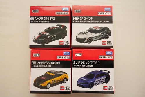 Minicar tomica 55 - 50°, 55°