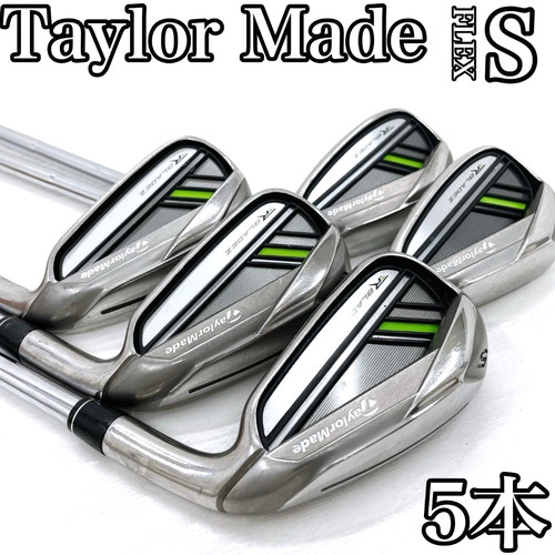 Taylormade rocketbladez set - rocketbladez,
