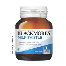 Cardo mariano Blackmores 60