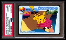 PSA 10 Gemma Mint Pikachu