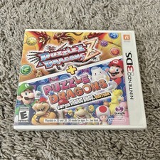 Puzzle dragons super - +,