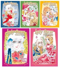 Lady Oscar - La Rosa di Versailles Volume 1 - 5 | Panini Manga | Nuovo