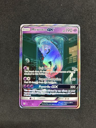 Pokemon mewtwo 73 - pokemon,