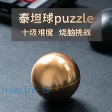 NUOVO Titan Ball Metal Puzzle