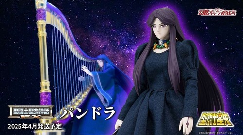Bandai saint seiya - bandai,