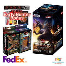Set Completo Booster Box +
