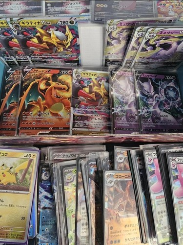 Lotto carte pokemon - 50,