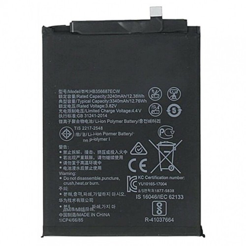 Bateria hb356687ecw para - hb356687ecw,