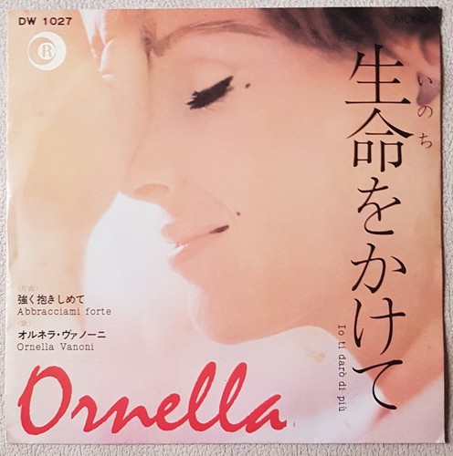 Ornella vanoni darò di - ornella, ti