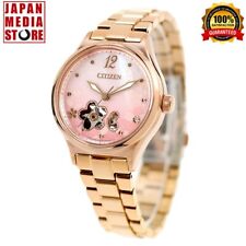 Orologio Citizen Collection PR1042-82Y Sakura Edizione Limitata Meccanico Donna NUOVO