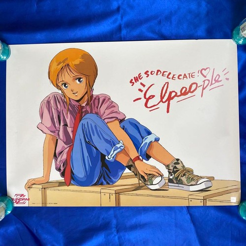 Gundam elpeo ple b2 - elpeo,