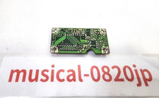 KENWOOD VS-1 Sintetizzatore