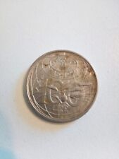 1 moneta di 100 Lire FAO del