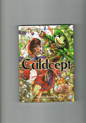 Culdcept star comics - -,