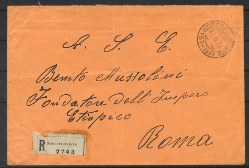1937 regno lotto 40052 - regno,