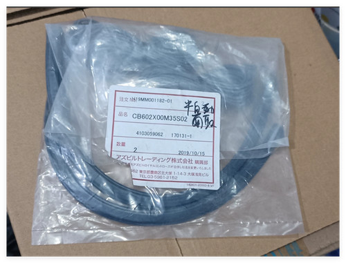 Pezzo cb62x00m35s02 - 1,
